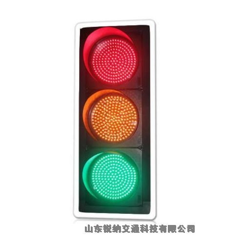北京城区框架式信号灯HCLJ300-1路灯生产厂家解析 太阳能LED交通信号灯的优势与应用